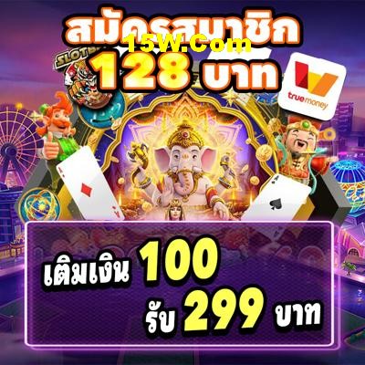 BGaming Live Blackjack